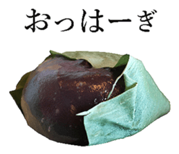 Sweets! sticker #15641439