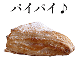 Sweets! sticker #15641440