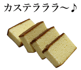 Sweets! sticker #15641441