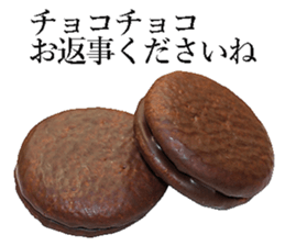 Sweets! sticker #15641442