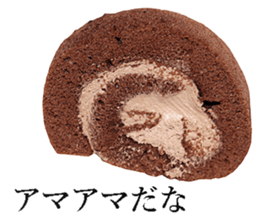 Sweets! sticker #15641449