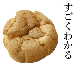 Sweets! sticker #15641450