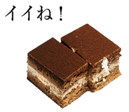 Sweets! sticker #15641458