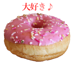 Sweets! sticker #15641459