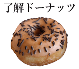 Sweets! sticker #15641460