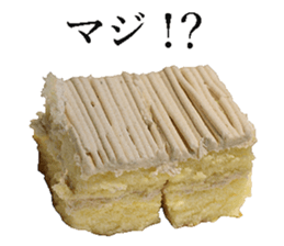 Sweets! sticker #15641461