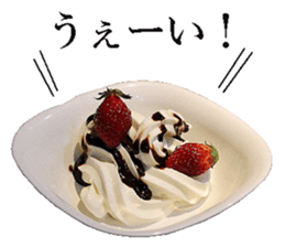 Sweets! sticker #15641464