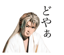 gekidan hououza sticker #15641499