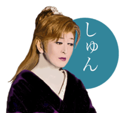 gekidan hououza sticker #15641504