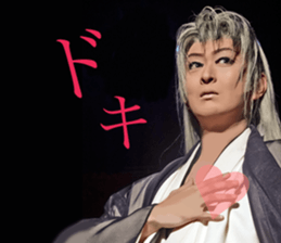 gekidan hououza sticker #15641506