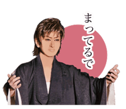 gekidan hououza sticker #15641510
