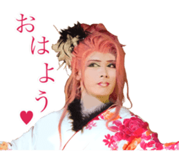 gekidan hououza sticker #15641518