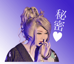 gekidan hououza sticker #15641522
