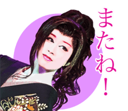 gekidan hououza sticker #15641526