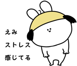 A name Emi sticker #15641576