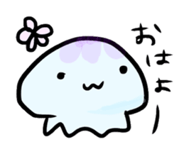 Stamps of jellyfish loved by Yuukun sticker #15641677