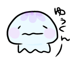 Stamps of jellyfish loved by Yuukun sticker #15641682