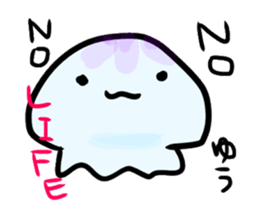 Stamps of jellyfish loved by Yuukun sticker #15641683