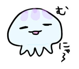 Stamps of jellyfish loved by Yuukun sticker #15641685