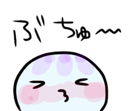 Stamps of jellyfish loved by Yuukun sticker #15641688