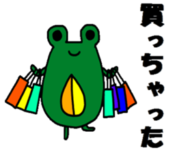 Investor of a frog"2" sticker #15641738