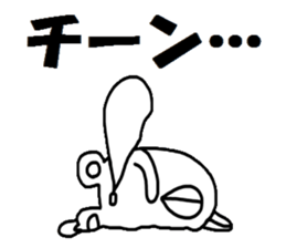 Investor of a frog"2" sticker #15641750