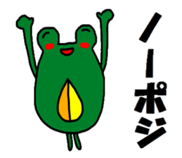 Investor of a frog"2" sticker #15641754