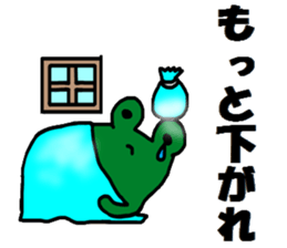 Investor of a frog"2" sticker #15641759