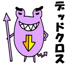 Investor of a frog"2" sticker #15641761