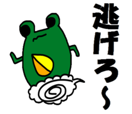 Investor of a frog"2" sticker #15641765