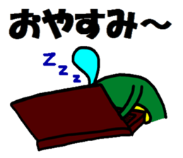 Investor of a frog"2" sticker #15641775