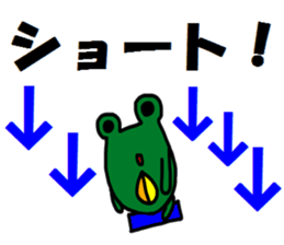 Investor of a frog"2" sticker #15641776