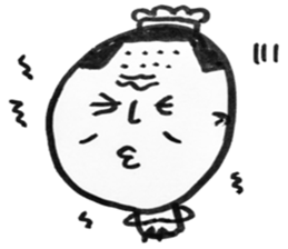 Bob style of yeye 1 sticker #15641799