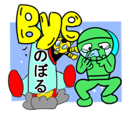 noboru sticker1 sticker #15641945