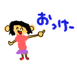 Graffiti drawn by children(Japanese) sticker #15641962