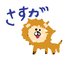 Graffiti drawn by children(Japanese) sticker #15641970