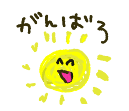 Graffiti drawn by children(Japanese) sticker #15641972