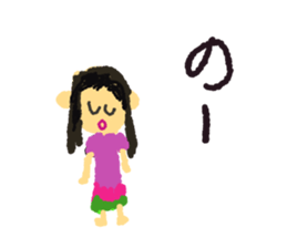 Graffiti drawn by children(Japanese) sticker #15641974