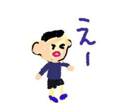 Graffiti drawn by children(Japanese) sticker #15641977