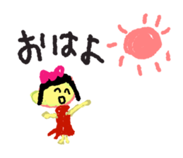 Graffiti drawn by children(Japanese) sticker #15641978