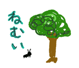 Graffiti drawn by children(Japanese) sticker #15641980