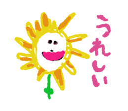 Graffiti drawn by children(Japanese) sticker #15641988