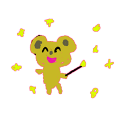 Graffiti drawn by children(Japanese) sticker #15641999