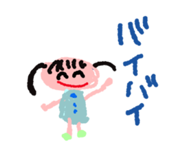 Graffiti drawn by children(Japanese) sticker #15642000