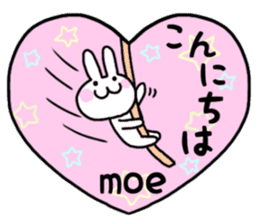 Moe only use name Sticker sticker #15642036