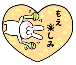 Moe only use name Sticker sticker #15642053