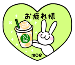 Moe only use name Sticker sticker #15642058