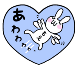 Moe only use name Sticker sticker #15642067
