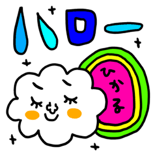 Many set hikaru sticker #15642211