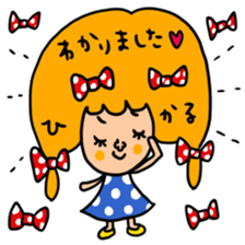 Many set hikaru sticker #15642214